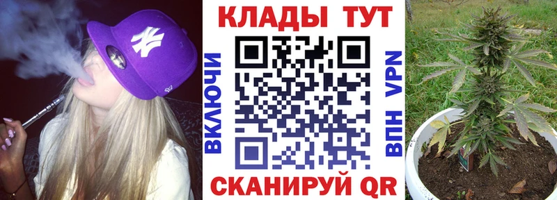 Где купить наркоту Нижний Ломов COCAIN МЕФ Гашиш A PVP Марихуана