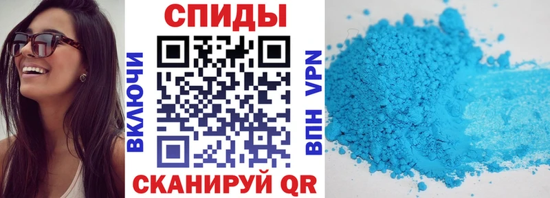 АМФ 98% Нижний Ломов