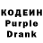 Amphetamine Розовый Staslive