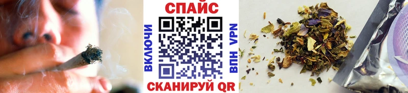 Бутират Butirat  сайты даркнета как зайти  Нижний Ломов 