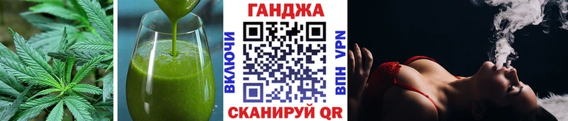 дарнет шоп  Нижний Ломов  Еда ТГК марихуана 