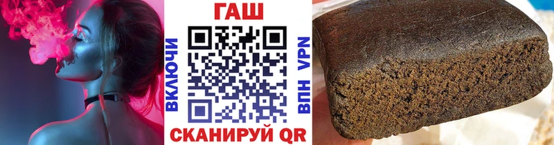 ГАШ ice o lator цены наркотик Нижний Ломов