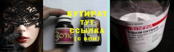 jwh Алексеевка
