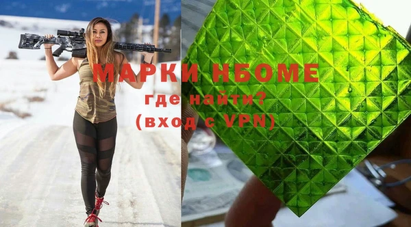 jwh Алексеевка