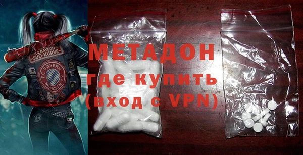 прущий лед Алексин