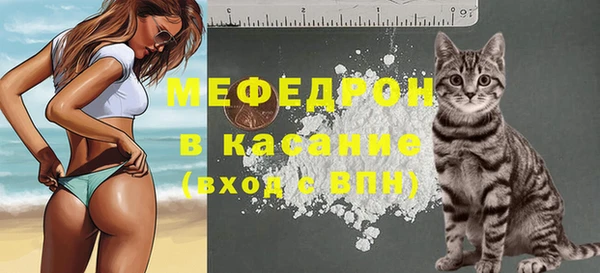 дистиллят марихуана Абдулино