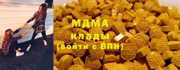 прущий лед Алексин