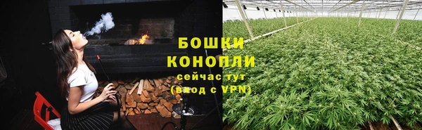 марки nbome Абаза