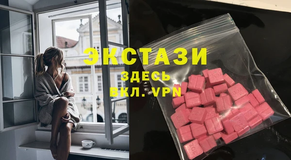 прущие крисы Алзамай