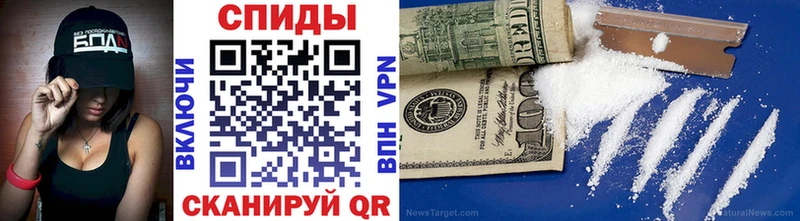 Метамфетамин винт  Нижний Ломов 