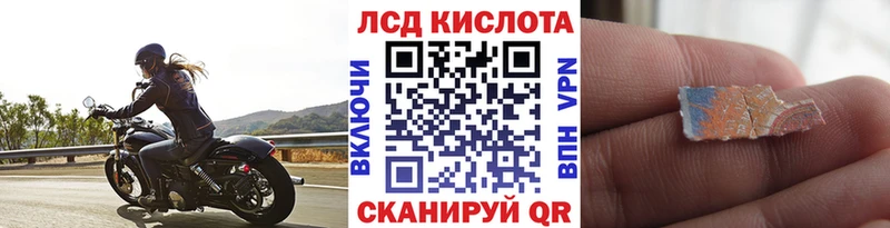 Марки 25I-NBOMe 1,5мг  Нижний Ломов 