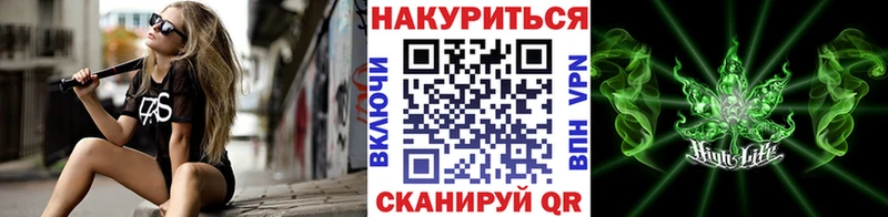 Канабис VHQ  Нижний Ломов 